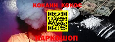 хмурый Апрелевка