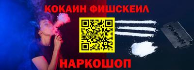 прущие крисы Апшеронск