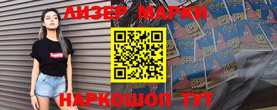 альфа пвп VHQ Аргун