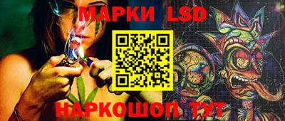 прущие крисы Апшеронск