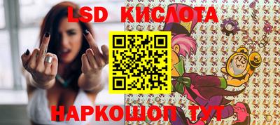 хмурый Апрелевка