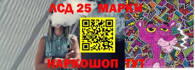 альфа пвп VHQ Аргун