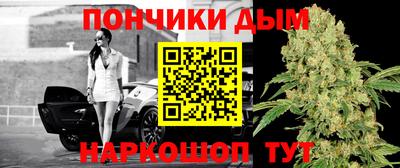 хмурый Апрелевка