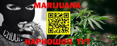 альфа пвп VHQ Аргун