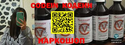 хмурый Апрелевка