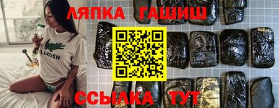 хмурый Апрелевка