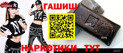 хмурый Апрелевка