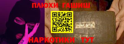 хмурый Апрелевка