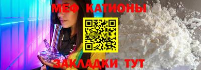 альфа пвп VHQ Аргун