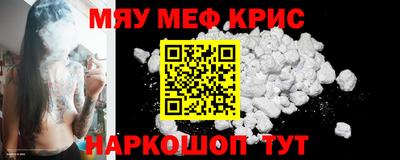 хмурый Апрелевка