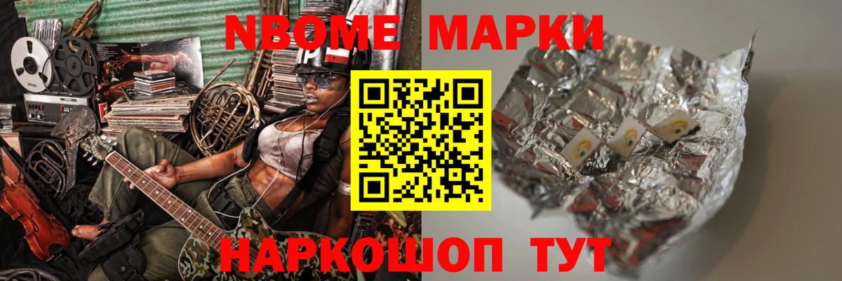 ЛСД экстази ecstasy Усть-Лабинск